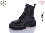 Ботинки Paliament 115-34 от магазина Frison