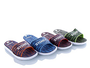 Шлепанцы Sydney 749-30B от магазина Frison