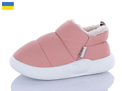 Тапочки Obuv Ok 1953-6 от магазина Frison