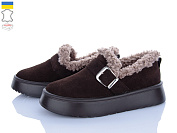 Туфли Stella EVA34 коричневий от магазина Frison