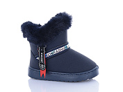 Угги Леопард W111-3 blue от магазина Frison