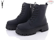 Ботинки Aba2 K65-2 от магазина Frison