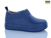 Галоши Inblu B30 синій от магазина Frison