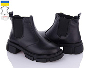 Ботинки Sunrise 75-1M от магазина Frison