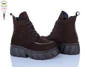 Ботинки Ailinda 3962-44Д от магазина Frison