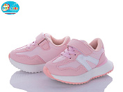 Кроссовки Bbt H55-1-2 от магазина Frison