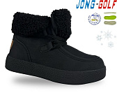 Ботинки Jong-Golf C40640-0 от магазина Frison