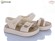 Босоножки Klf BLK010-3B от магазина Frison