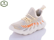 Кроссовки Paliament H93-5 от магазина Frison