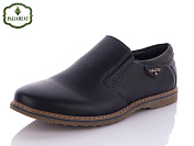 Туфли Paliament D5097 от магазина Frison