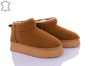 Угги Zahar K58 от магазина Frison