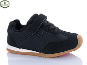 Кроссовки Paliament A0042-2 от магазина Frison