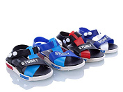 Босоножки Sydney 1598 от магазина Frison