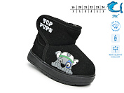 Угги Том.М 51125D от магазина Frison