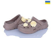 Кроксы Roks 411 капучино от магазина Frison