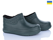 Галоши Roks 9701 хакі от магазина Frison