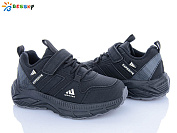 Кроссовки Klf BY5181-5C от магазина Frison