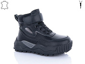 Ботинки Леопард 1317-2A от магазина Frison