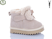 Угги Paliament C2301-3-14 от магазина Frison