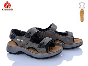 Босоножки Солнце T61-3L от магазина Frison