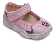 Тапочки Weestep R107850061-WS от магазина Frison