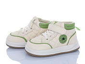 Кроссовки Svit L6653-7 от магазина Frison