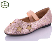 Туфли Paliament A18170-1 от магазина Frison