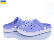 Кроксы Roks 1004 лаванда от магазина Frison