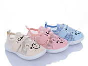 Пинетки Bluerama S9 mix от магазина Frison