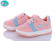 Кроссовки Bbt H11-1-5 от магазина Frison