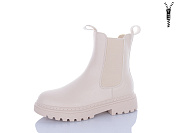 Ботинки Jibukang PV25-2 beige от магазина Frison