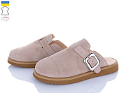 Шлепанцы Ailinda 989-27 от магазина Frison