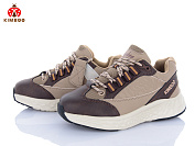 Кроссовки Солнце P709-3B от магазина Frison