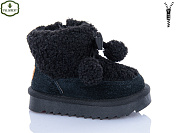 Угги Paliament C522 от магазина Frison