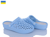 Кроксы Inblu Фієста блакитний-сірий от магазина Frison