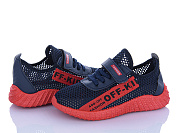 Кроссовки Red Hat 59-6312-1 от магазина Frison