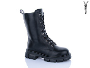 Ботинки Alimama-Girnaive Y40 от магазина Frison