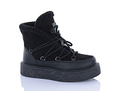 Ботинки Aba J985-1 от магазина Frison