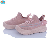 Кроссовки Bbt F582-2-6 от магазина Frison