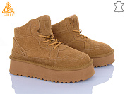 Угги Stilli Group UG220-3 замш піна от магазина Frison