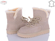 Угги Ailaifa U38-5 от магазина Frison