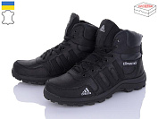 Ботинки Dan Marest A110 ч.ч от магазина Frison