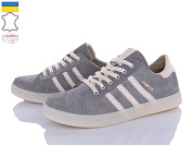 Кроссовки Cross-Shop 24-170M сірий от магазина Frison