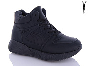 Ботинки Aba2 B2-1 от магазина Frison