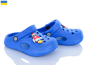 Кроксы Inblu 611 синій от магазина Frison