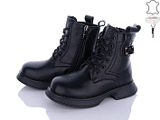 Ботинки Qq Shoes B97 от магазина Frison