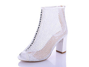 Ботинки Башили 345921208-2 от магазина Frison