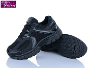 Кроссовки Little Fairy 2020-1 от магазина Frison