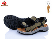 Босоножки Солнце T66-2L от магазина Frison