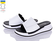 Шлепанцы Fatfax 2305-32 от магазина Frison